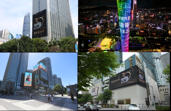 从制造好声音到成就好声音，看漫步者三十年的同频跃迁