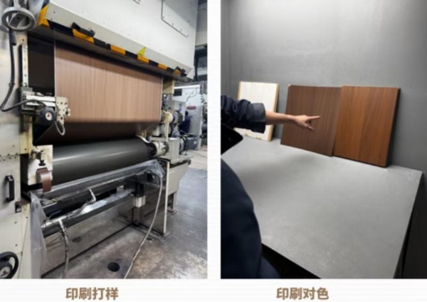 一款花色从0到1丨千年舟原创花色，不止好看更有千锤百炼