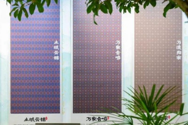 一款花色从0到1丨千年舟原创花色，不止好看更有千锤百炼