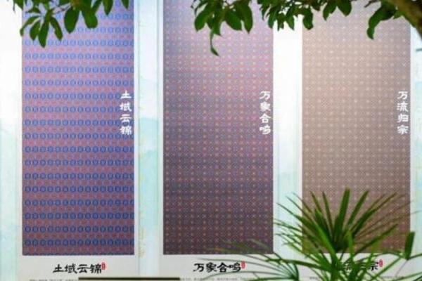 一款花色从0到1丨千年舟原创花色，不止好看更有千锤百炼