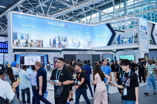 广交会现场观察：MAXHUB以AI视讯终端回应全球协作新需求