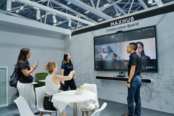广交会现场观察：MAXHUB以AI视讯终端回应全球协作新需求