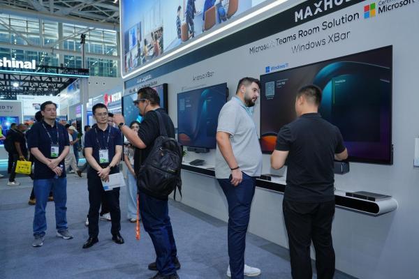广交会现场观察：MAXHUB以AI视讯终端回应全球协作新需求