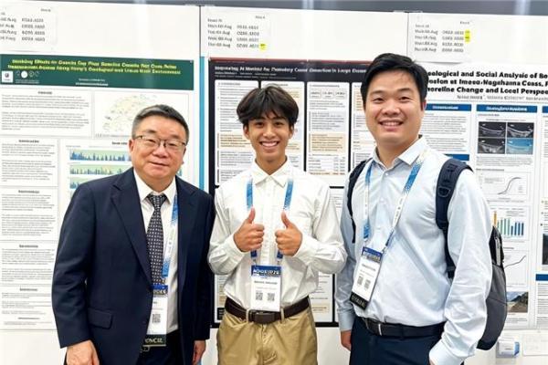 根深行远——耀中耀华全球校区共庆2026楚珩日