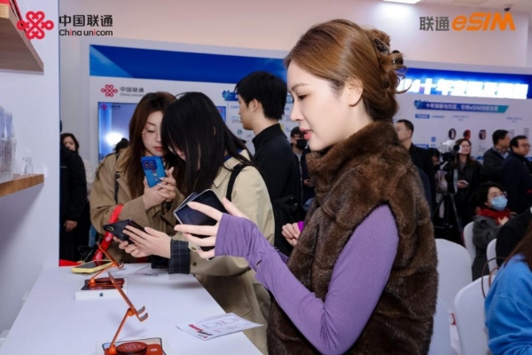 十七载先行，e见如故友——中国联通iPhone Duo首销嘉年华在京举行 