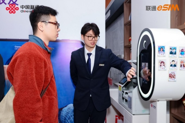 十七载先行，e见如故友——中国联通iPhone Duo首销嘉年华在京举行 