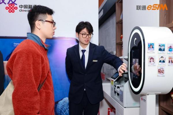 十七载先行，e见如故友——中国联通iPhone Duo首销嘉年华在京举行 