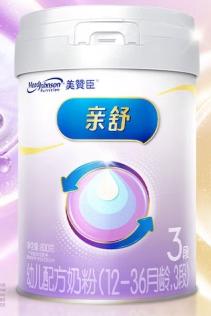 2026 宝宝肠胃敏感选奶：适度水解奶粉看成分，长肉吸收认准 A2β- 酪蛋白 