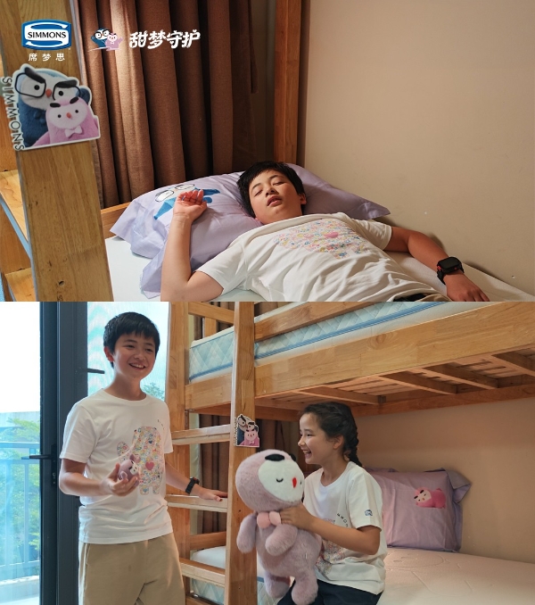 以守护之名，赴山海之约Simmons®席梦思携手班夫少年导演计划，共筑自然与成长的双重守护 