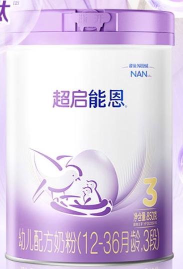 宝宝换季总生病？奶粉里的这几类营养成分很关键