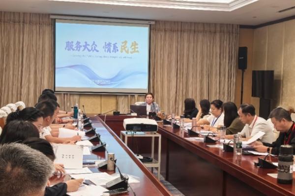 民生银行“ME公益创新资助计划”赋能县域教育 中学校长成长研修第二期在京举办