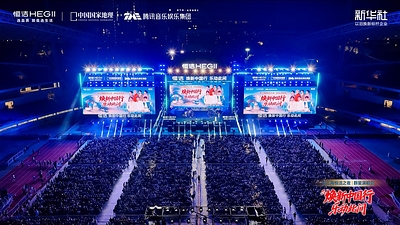 存量时代，家居品牌如何寻找"生活增量"？从恒洁"乐动此间"看品牌IP的场景化演进