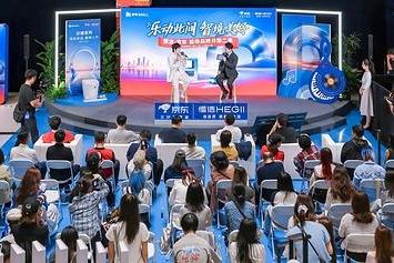 存量时代，家居品牌如何寻找"生活增量"？从恒洁"乐动此间"看品牌IP的场景化演进