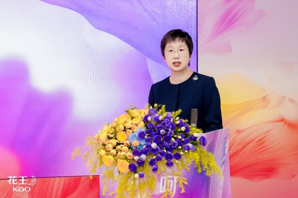 “呵护花开 拾光同行”圆桌沙龙 花王携手多方共话青春期女童公益与商业向善