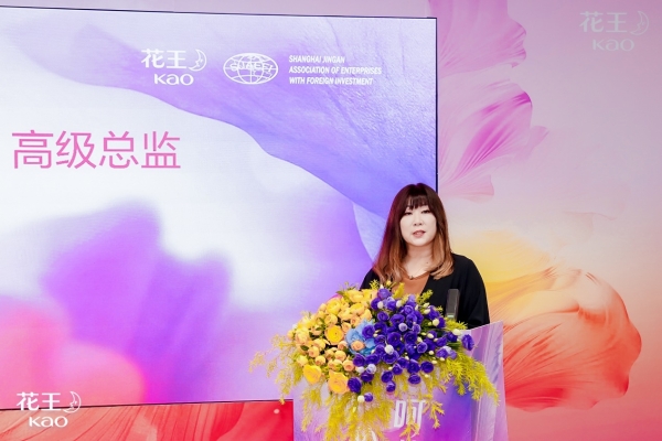 “呵护花开 拾光同行”圆桌沙龙 花王携手多方共话青春期女童公益与商业向善