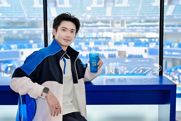 2026中网正赛开赛，国窖1573邀你共举“胜利之杯”