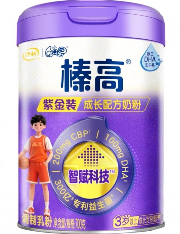 纯牛奶、普通奶粉、成长奶粉？3岁选型指南