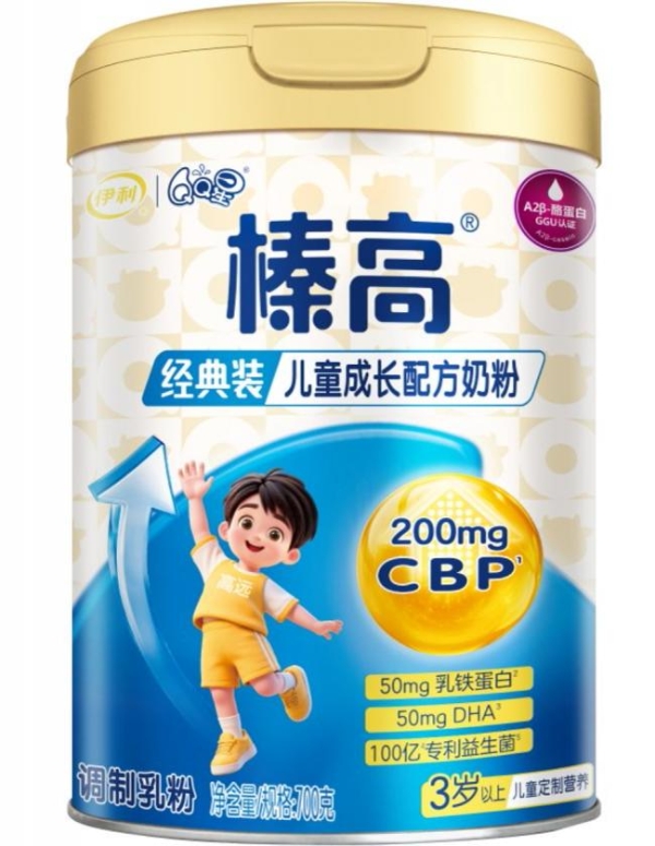 纯牛奶、普通奶粉、成长奶粉？3岁选型指南