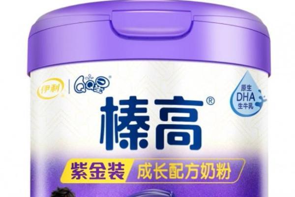 纯牛奶、普通奶粉、成长奶粉？3岁选型指南