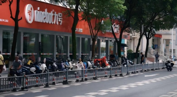暖心服务圈粉无数 芜湖00后店长把九号电动车行做成暖心港湾