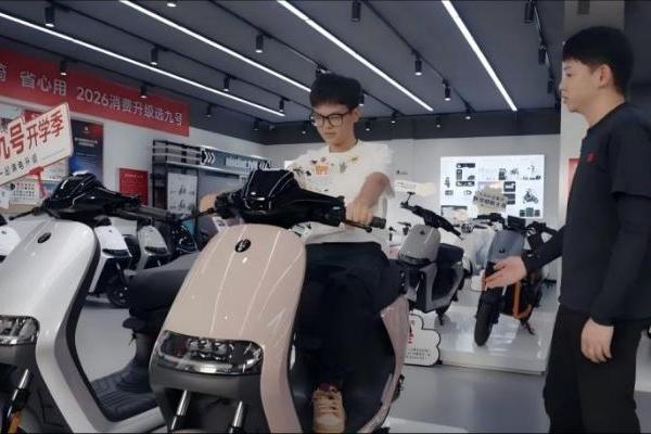 暖心服务圈粉无数 芜湖00后店长把九号电动车行做成暖心港湾