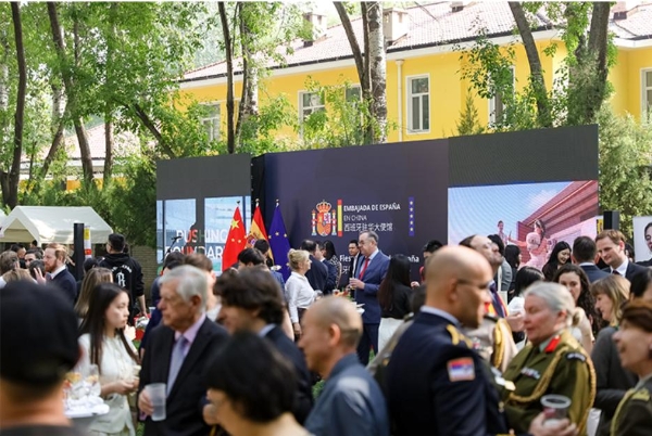 百年 Roca 乐家亮相西班牙驻华使馆国庆招待会，共叙中西设计文化联结