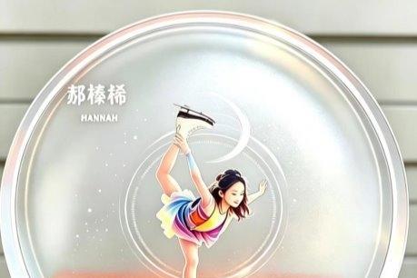 潜心磨技，进军冬奥