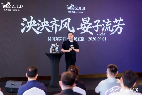 8个月榜首！吴向东位居9月《企业家视频IP100榜单》第一