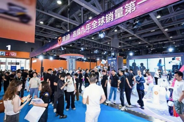 雅迪：以全球第一销量为底座，用科技创新抢占产业制高点