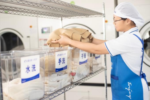 轻喜到家双 11 家务狂欢节第二阶段开启，全品类爆款拼团活动引爆家庭服务消费