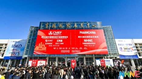 老字号打出“新向力”：国控星鲨全系产品矩阵亮相2026北京NHNE