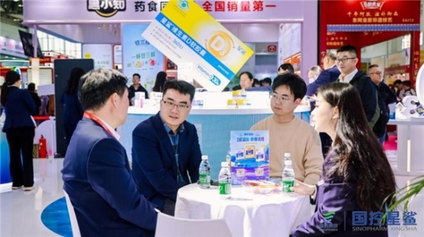 老字号打出“新向力”：国控星鲨全系产品矩阵亮相2026北京NHNE