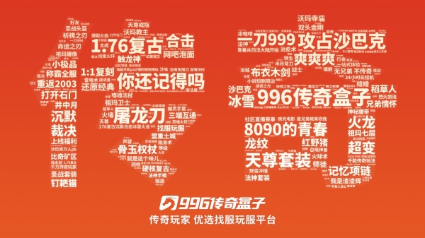 20251225-133643