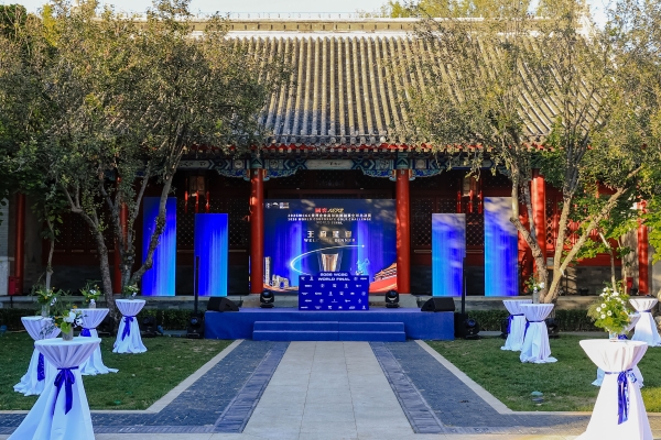 WCGC 全球总决赛北京收官，中国战队实现本土卫冕