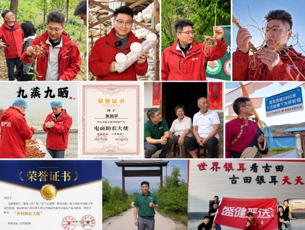 一杯好羊奶如何守住“入口关”？盛健羊乳联合创始人张昊宇分享源头与消费端双重责任！