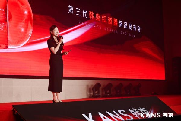 从科研创新到产品价值，第三代韩束红蛮腰探索多肽抗衰新路径