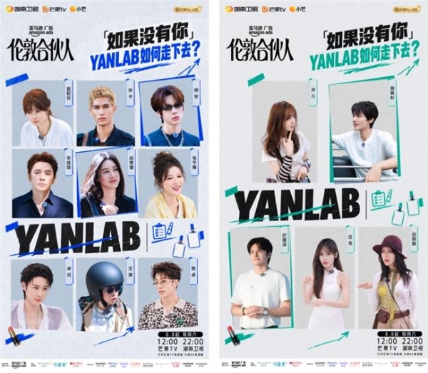 《伦敦合伙人》店长交接新挑战！尚雯婕掌舵探寻门店存续之路