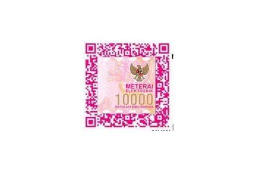 出海利好！法大大 Nota Sign 全球签上线印度尼西亚电子印花税（e-Meterai）能力