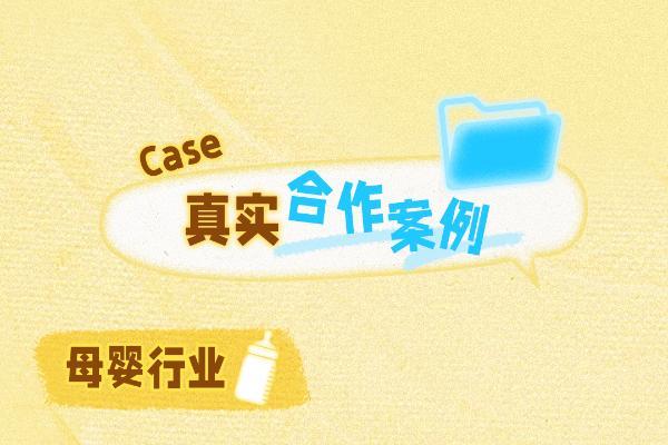 双11场景下素材型创作者的变现新机会