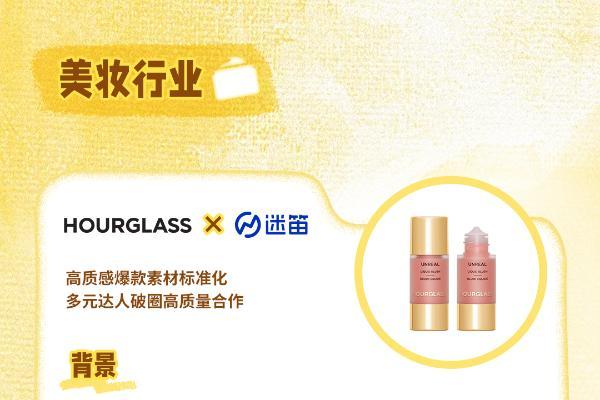 双11场景下素材型创作者的变现新机会