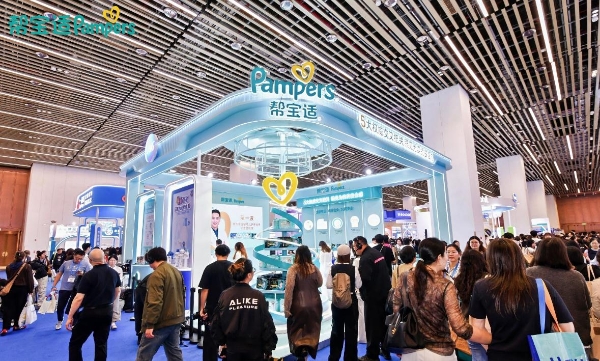 标准之上再升级！帮宝适携“五大权威交叉把关”亮相全国儿科大会，树立纸尿裤行业安全新标杆