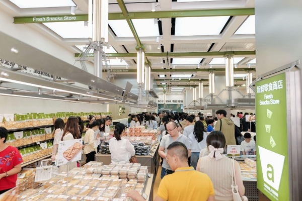 新鲜零食品牌“洽小可”加速布局，春熙路金开旗舰店国庆亮相 