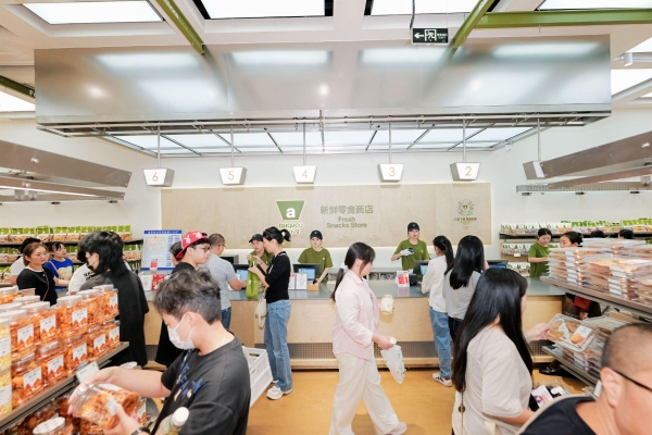 新鲜零食品牌“洽小可”加速布局，春熙路金开旗舰店国庆亮相 