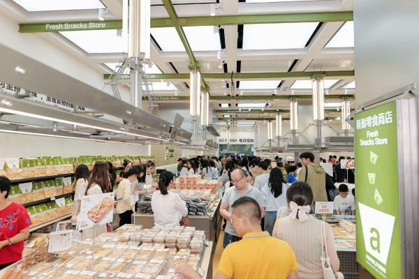 新鲜零食品牌“洽小可”加速布局，春熙路金开旗舰店国庆亮相 