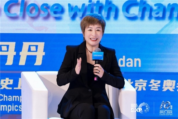 蓄势待发，共赴冰雪新十年  2026国际冬季运动博览会将于10月15日在北京石景山启幕