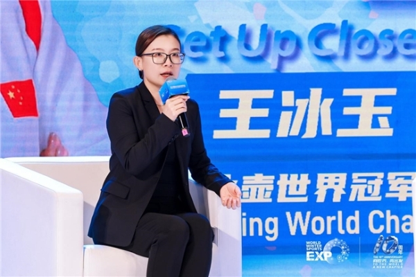 蓄势待发，共赴冰雪新十年  2026国际冬季运动博览会将于10月15日在北京石景山启幕