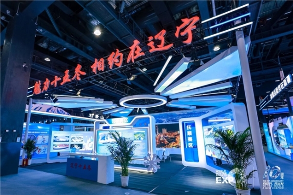 蓄势待发，共赴冰雪新十年  2026国际冬季运动博览会将于10月15日在北京石景山启幕