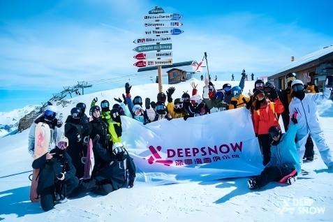 蓄势待发，共赴冰雪新十年  2026国际冬季运动博览会将于10月15日在北京石景山启幕
