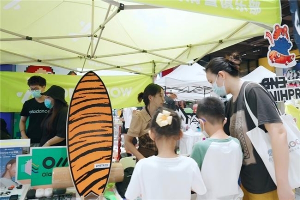 蓄势待发，共赴冰雪新十年  2026国际冬季运动博览会将于10月15日在北京石景山启幕