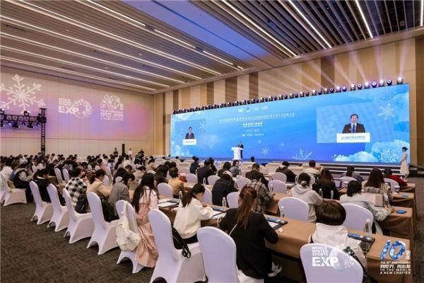 蓄势待发，共赴冰雪新十年  2026国际冬季运动博览会将于10月15日在北京石景山启幕